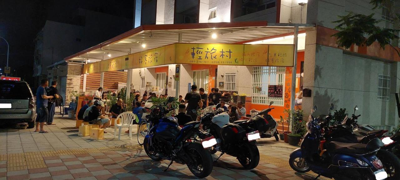 Trip Village-Taitung Trip Екстериор снимка
