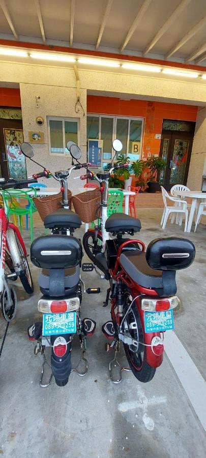 Trip Village-Taitung Trip Екстериор снимка